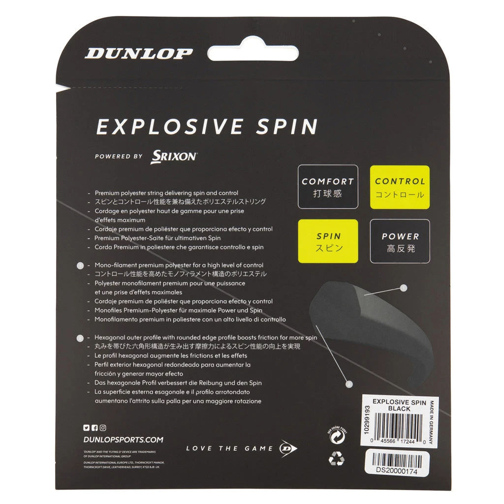 Dunlop Explosive Spin 17/1.25 Tennis String (Yellow) - Image 2